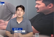 [파워인터뷰 화제人] 장민우 버핏서울 대표 “피트니스 산업의 혁신을 일으키다”