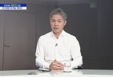 [파워인터뷰 화제人] 최유진 민트에어 대표 “민트에어, 2024년에 상용화된 에어택시 목표”