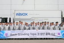 이녹스첨단소재, 반도체 패키징용 필름 소재 국산화 성공