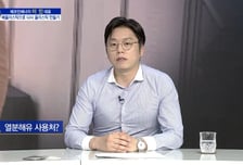 [파워인터뷰 화제人] 이인 에코인에너지 대표 “폐플라스틱 재활용 시장에서 두각 나타내는 스타트업 에코인에너지”