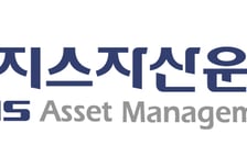 이지스운용-힐튼 직원, 상생·보상안 합의.."재고용·재도약 지원"