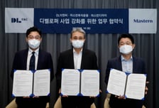 마스턴투자운용, DL이앤씨와 손잡고 '개발사업' 시너지 강화