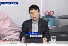 [파워인터뷰 화제人] 김혁 코닉오토메이션 대표 “메타팩토리로 제조 경쟁력 한 단계 높인다!”