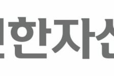 약세장서 살아남은 신한중소형알파펀드…"지금이 투자 적기"