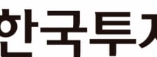 한투운용, "러시아 ETF 내년 말까지 상장 유지"