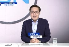 [파워인터뷰 화제人] 우병일 모델솔루션 대표 “프로토타입 제조 회사가 아닌 혁신 기업으로 시장 리딩”