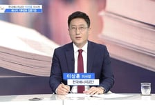 [더 리더] 이상훈 한국에너지공단 이사장 “에너지 수요 효율화와 탄소중립 달성을 위한 에너지 선도기관”
