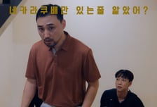 'IT판 좋좋소' 웹드라마 좋코딩, SNS서 누적 조회수 300만회 돌파