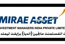 미래에셋자산운용 인도법인·두바이 지점 설립…중동 진출 시동