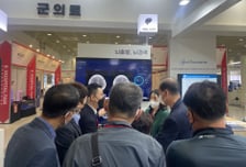 제이엘케이, 뇌졸중 솔루션 국제병원의료산업박람회서 공개
