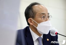 "금융위기 이후 처음"...경상수지 적자, 경제위기의 전조?