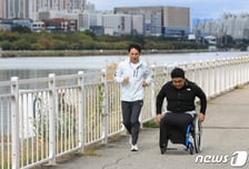 장관인듯, 장관아닌 '보훈 수장'..선진국과 '격' 맞춘다