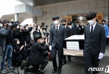 한강 의대생 증거인멸도 친족상도례?…"잘못 알려진 개념"