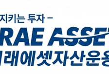 미래에셋자산운용, 'ETF를 활용한 연금투자 가이드'  개정판 발간