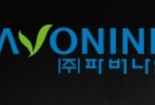 '흑자전환' 파버나인, 3분기 영업이익 29.7억원