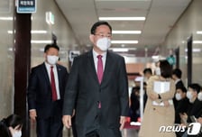 與, 초선도 "이태원 국조 '불가'"… 주호영 "거의 다 반대"