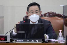 국회 연금개혁특위, 민간자문위 구성… '김용하·김연명' 공동위원장