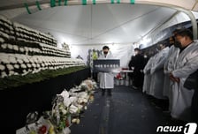 이태원 희생자 명단 공개 '후폭풍'… 與 "민주당 책임" 총공세