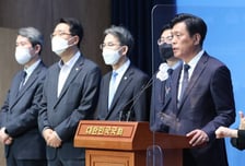 野, '공영방송 지배구조' 개선 입법 돌입… 과방위 소위서 심사