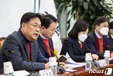 與 "총파업은 '정권퇴진' 운동…대국민 폭거"