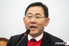 주호영, 野 '일방 예산 삭감'에 경고… "합의 통과돼야 국조 시작"