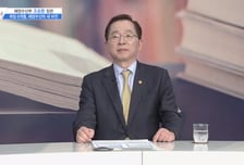 [더 리더] 조승환 해양수산부 장관 “초격차 해양강국을 만들기 위한 해양수산부의 항해”