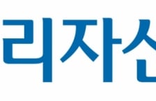 업계 첫 ESG펀드 인증..믿고 투자할 수 있는 상품