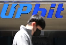 "수천 날렸다" 뿔난 위믹스 투자자, 닥사에 손해배상소송 나선다