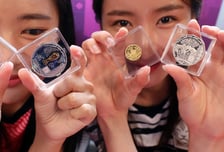 월드컵 기념주화, 사 두면 돈 될까?