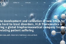 HLB테라퓨틱스, 100주당 3.5주 규모 주식배당