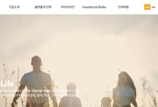 에이비엘바이오, JP모건 헬스케어 컨퍼런스 공식 초청