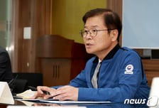 "MBC 체불임금 10억, 최저임금 미달...임산부에 야근까지"