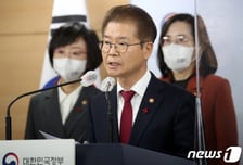 이정식 "대기업·정규직 기득권 추구로 노동시장 이중구조 확대"