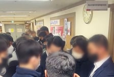 국정원·경찰,민주노총 압수수색 마무리…"디지털기기 42점 압수"