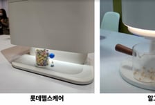 "아이디어 탈취 쟁점 흐리지 말라" 알고케어, 롯데 주장 정면 반박
