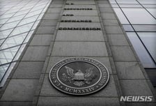 "벤처기업 망하면 VC 고소?" 美 SEC 규제에 투자업계 '화들짝'