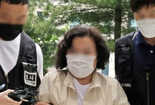 '묻지마 상소'는 옛말…검찰이 달라졌다 [김효정의 검찰聽(청)]