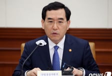 이창양 산업장관 "난방비 사각지대 없어야…찾아가서 신청독려"