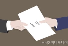 절세 위해 사전증여한다면...빠를수록 좋다