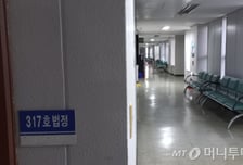 아내의 오열…죄는 가족에게도 남는다[김지은의 법정블루스]