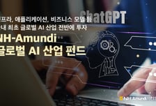 '챗GPT 뜨니...' AI산업펀드 수익률도 18%↑