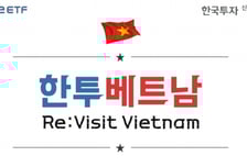 '베트남 투자' 뜬다…'ACE베트남 VN30' ETF, 개인 130억원 샀다
