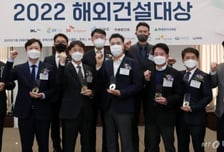 [알림] 건설강국 코리아 주인공을 찾습니다