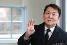 "승리의 느낌이 어디서 오냐면…" 보수의 성지에서 만난 안철수