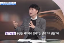 [더 리더] 김현우 서울산업진흥원 대표 “공공 부문 최고의 액셀러레이터로 서울의 미래산업 키운다”