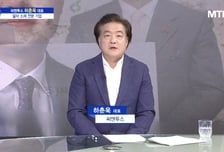 [파워인터뷰 화제人] 하춘욱 씨앤투스 대표 “글로벌 씨앤투스로 성장하는 원년”
