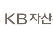 행동주의펀드 관련株 효과..KB밸류포커스펀드, 3개월 수익률 1위