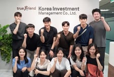 한투운용, 신입사원 베트남 해외연수...현지시장 이해 높여