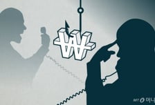 수상한 증인…"저 사람 범인 아닌데" 알고도 수사 못할 뻔[조준영의 검찰聽]