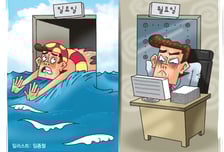 일요일 오후 되면 가슴이 쿵쾅…'월요병' 없애는 마법의 5단계